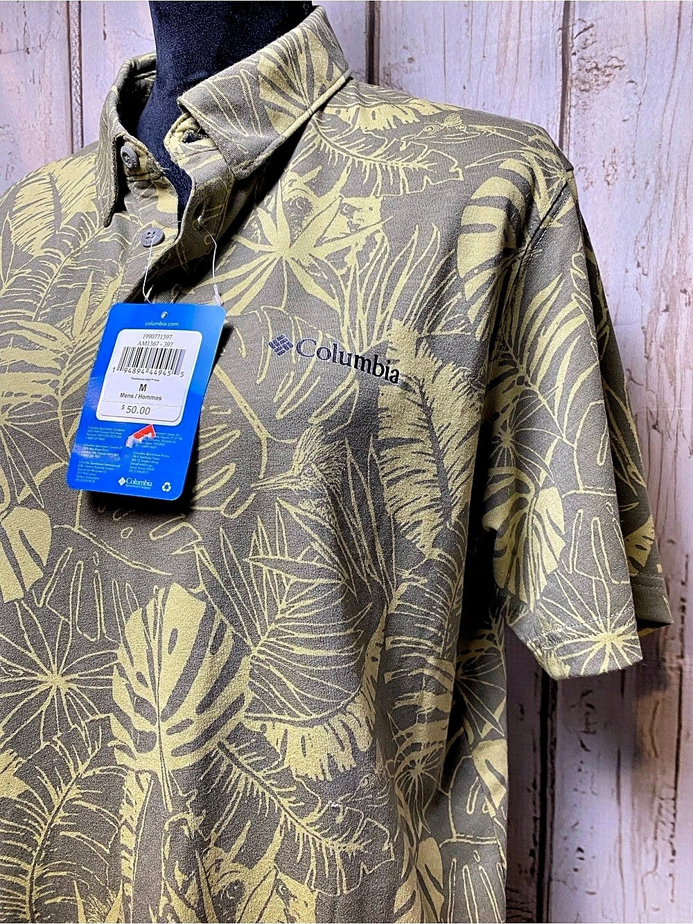 Columbia PFG Tamiami II Tropical Print Polo in Green Size Medium NWT - Picture 3 of 9
